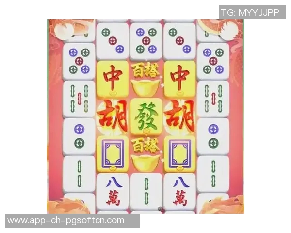 pg麻将胡了2最近不给分-揭秘PG麻将胡了现象及背后的规则变化-pg麻将胡了2最近不给分