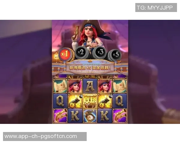 赏金船长电子游戏视频-赏金船长，电子游戏中的航海冒险与视频分享热潮-赏金船长电子游戏视频