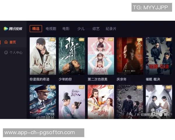 pg电子新国粹视频-探索PG电子新国粹视频的魅力-pg电子新国粹视频